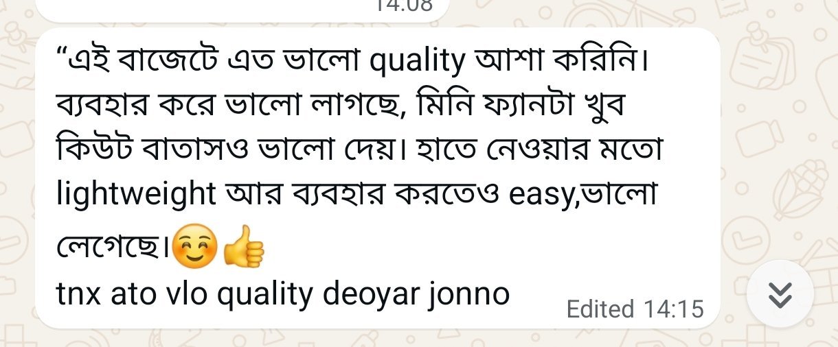 WhatsApp-Image-2026-05-25-at-2.20.22-PM.jpeg